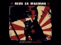 Download Lagu DEUS EX MACHINA - The sound of liberation (S/t LP + CD)