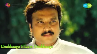 unakkaga ellam unakkaga monalisa song
