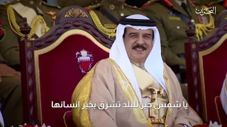 اغنية   حييت دندنها
