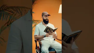 أفأنت تهدي العمي ولو كانوا لا يبصرون   سورة يونس    قرآن                دندنها