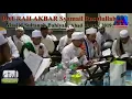 Download Lagu Qasidah Fattabiouni - Burdah Imam Busiri @ S8 Daurah Akbar Masjid Sultanah Bahiyah