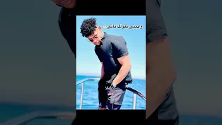 قولتيلي زمان انساني طيب انسي حبيبتي خلاص 