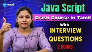 JavaScript Crash Course for Beginners 2026 Learn JavaScript in 2 Hours Full JS Tutorial