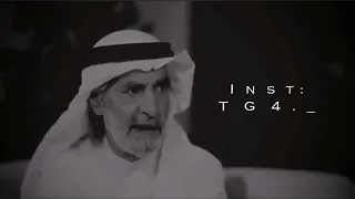 اجمل كلام من رجل كبير في السن  اجمل كلام من رجل كبير في السن