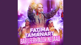 باب لفره ادیک نداو 