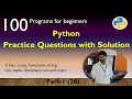 100 Python Practice Programs Series Part 1 20 Core Python Questions Answers for Beginners