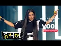 Download Lagu Hustle | Shah Rule In The House!
