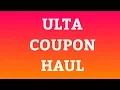 HAUL PART TWO THE ULTA COUPON CODE HAUL