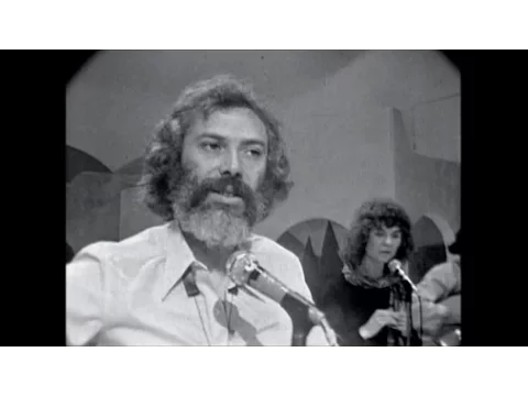 Download MP3 Georges Moustaki - La pierre (1970)