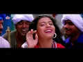 Download Lagu Ek Bagiya Mein Rehti Hai | Kajol 4K Song | AR Rahman | Shankar Mahadevan | K.S. Chitra | Sapnay