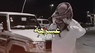 دونك ترا عمري ما يحلى بدونك علي بن رفدة مسرع مميز 