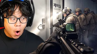 OK, MW4 looks INSANE..
