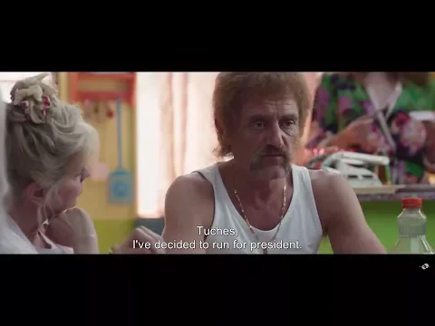 Les Tuche 3 (2018) - Trailer (English Subs)