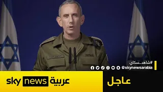 عاجل المتحدث باسم الجيش الإسرائيلي هذا ما سنفعله خلال الساعات القادمة في بيروت 