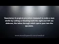Vasectomy - Medical Meaning and Pronunciation