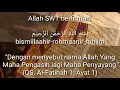 Download Lagu Surat Ya-sin [ Ayat 1 - 20 ] lengkap Latin dan Terjemahan