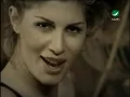 Amelli Antar - The 4 Cats
