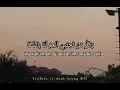 Lagu Ai Khodijah ~ Yarobbi sholli ala Habibikall Mustofa Lirik Arab dan Latin HIGH
