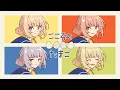Download Lagu 【歌ってみた】こころのたまご by 花譜