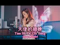 Download Lagu Tian Shi De Chi Bang 天使的翅膀 Helen Huang Coer - Lagu Mandarin Lirik Terjemahan