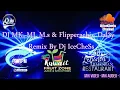 Remix 2022 Dj Mk ضلعي By Dj IceCheSs