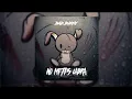 Bad Bunny - Tu No Metes Cabra (Versión Original)