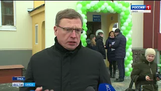 Новое жилье для детей-сирот