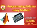 How to interface Arduino with Matlab