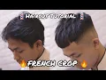 Lagu Potongan rambut FRENCH CROP untuk gaya rambut pendek🔥haircut tutorial 💈