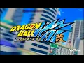 Download Lagu Dragon Ball Z Kai Opening Subtitle Indonesia