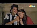 Yaar Bina Chain Kahan Re | Bappi Da's Famous Romantic Hindi Song - Anil Kapoor | Amrita Singh