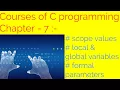 know 7 Global Local variables formal parameters C programming SA courses