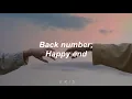 Back Number Happy end [ハッピーエンド] Sub. Español