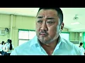 Lagu Students Have NO IDEA Their Gym Teacher is an MMA Champion | The Villagers (2018) Movie Recap