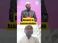 Namaste vs Assalamualaikum