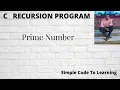 19 Prime Number using recursion in C MCS-011 O level Hindi