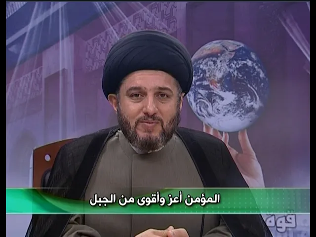 ⁣قوة الإرادة ح 5