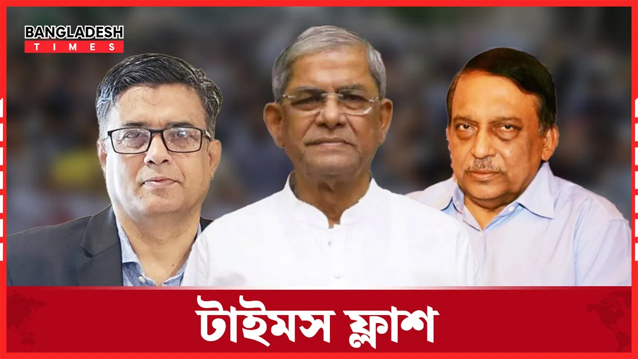 ‘ঢাকার কসাই’ কামালকে দিয়েই শুরু হবে প্রত্যর্পণ: প্রেস সচিব