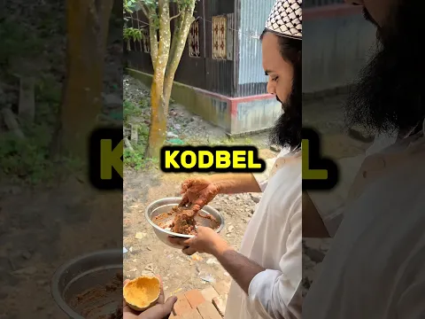 Kodbel makha π #minivlog #shorts #vlog