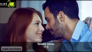 اغنية روسية مترجمة غاية في الروعة اغنية راب كم احبك الاغنية الحادية عشرة نص عربي روسي 