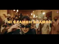 Putt Jatt Da (Official Lyric Video) | Simiran Kaur Dhadli | Desi Trap Music | Barinder Dhapai