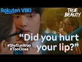 True Beauty - EP4 Too Close Korean Drama