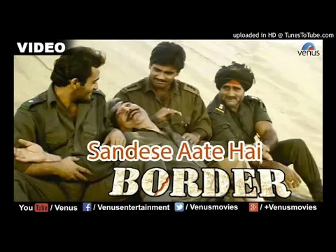 Download MP3 Sandese Aate Hai (instrumental)