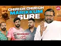Download Lagu Dileepettante Ultimate Comedy Scene | Georgettan's Pooram | Rajisha Vijayan | Sun NXT Malayalam
