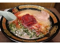 PERFECT Ramen Noodles in Osaka Japan: Ichiran Ramen