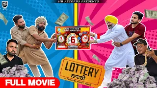 lottery lottery latest punjabi movie 2025 harinder bhullar samma shamsher hb records