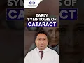 Download Lagu Early Symptoms of Cataract You Shouldn’t Ignore | Dr Mohan Kannam