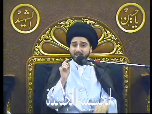 ⁣سيد حسين شبر- ليلة ٥ صفر ١٤٤٠- الحسينية الجديدة - دولة الكويت