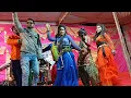 Download Lagu dil deke na mar dil deke na mar Dede jahar mar jau re  गायिका राखी धार्वे  लक्ष्मी कांत