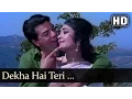 Lagu Dekha Hai Teri - Dharmendra - Vaijayantimala - Pyar Hi Pyar - Hindi Song
